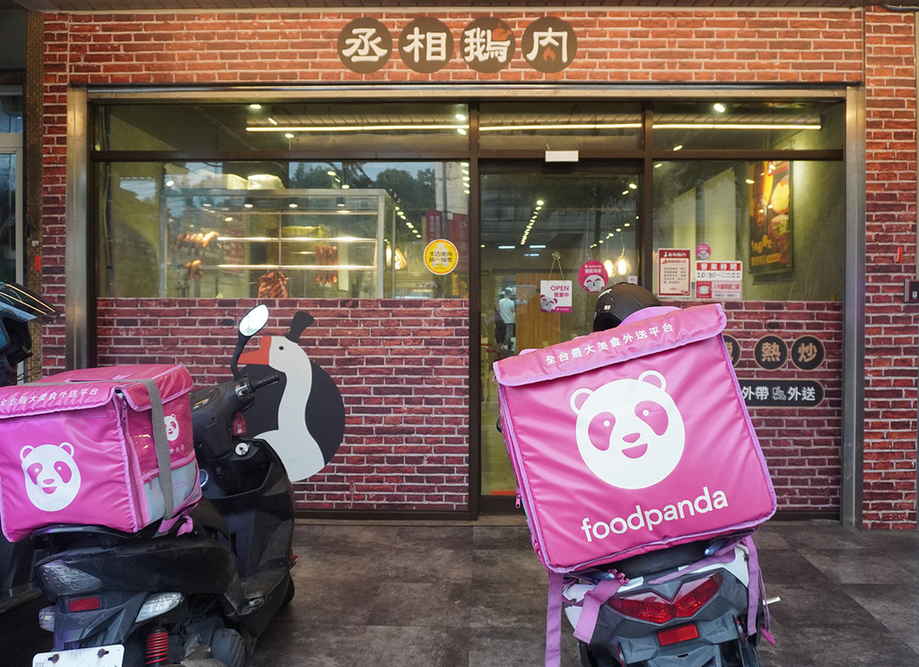DSC09110.JPG DSC09110.JPG