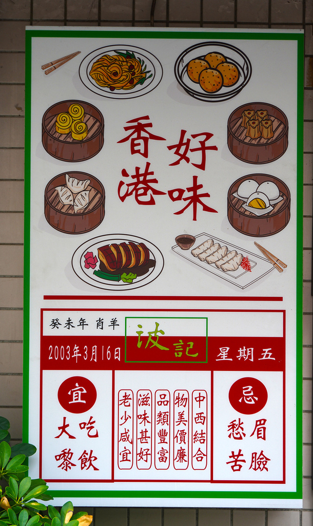 DSC00117.JPG DSC00117.JPG