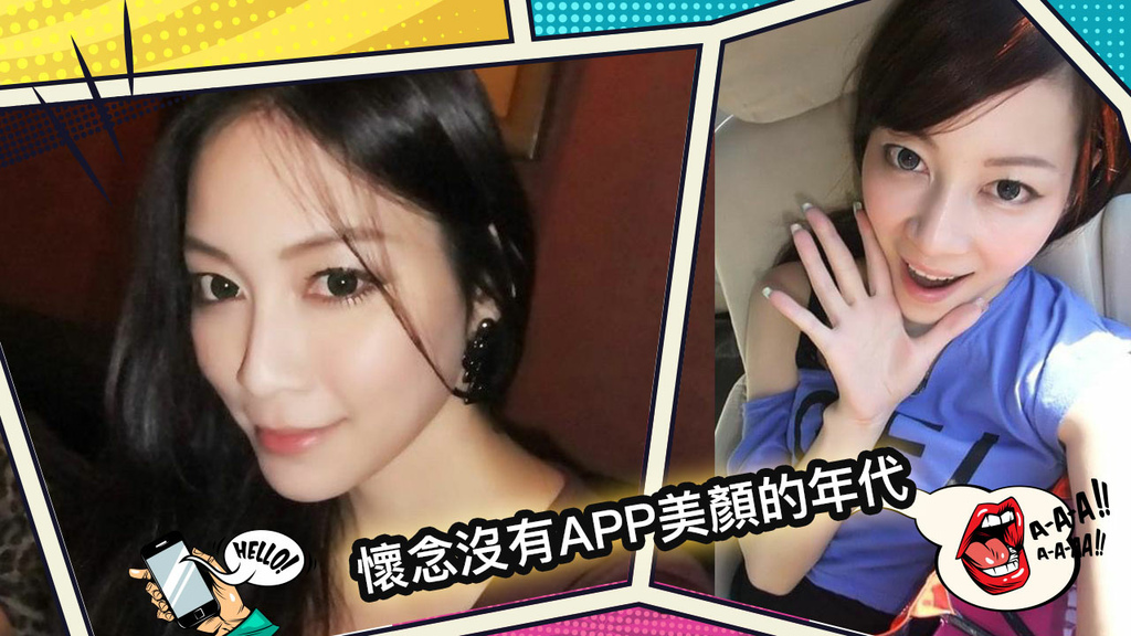 WiQO UNO 醫美前打底 醫美後維持 液態水光肌風靡歐洲 WiQO UNO 醫美前打底 醫美後維持 液態水光肌風靡歐洲
