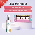 LINE_ALBUM_20gg2352_230508.jpg