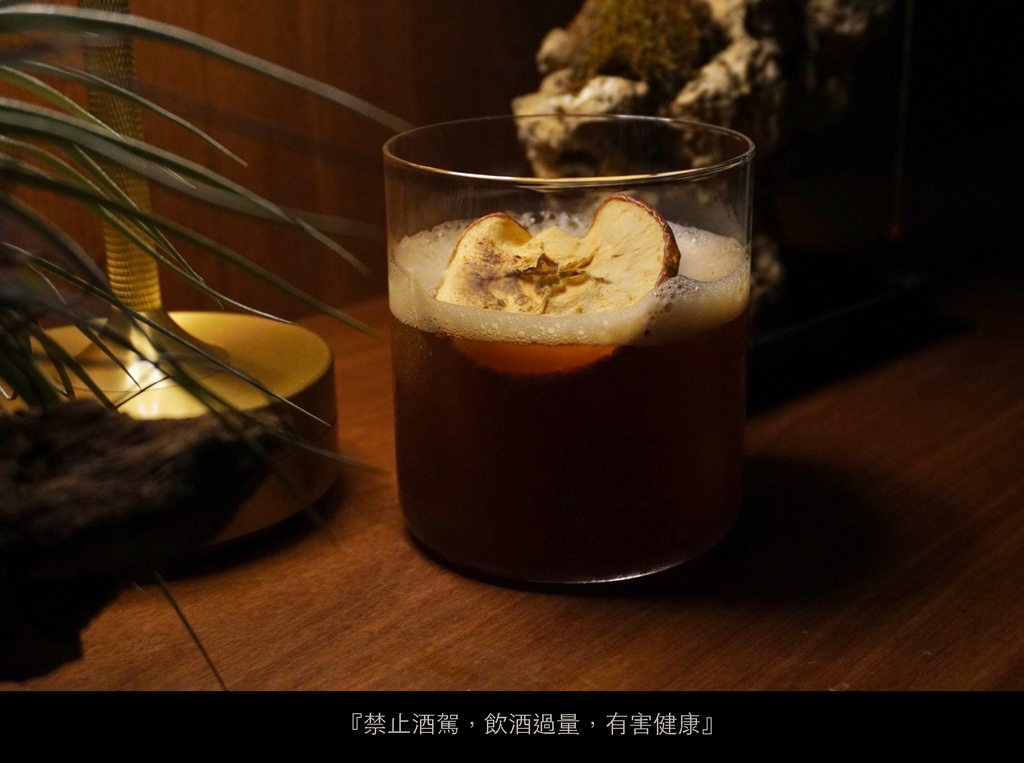 bar clique 台北東區隱藏版酒吧 低調到不行但絕不容 bar clique 台北東區隱藏版酒吧 低調到不行但絕不容