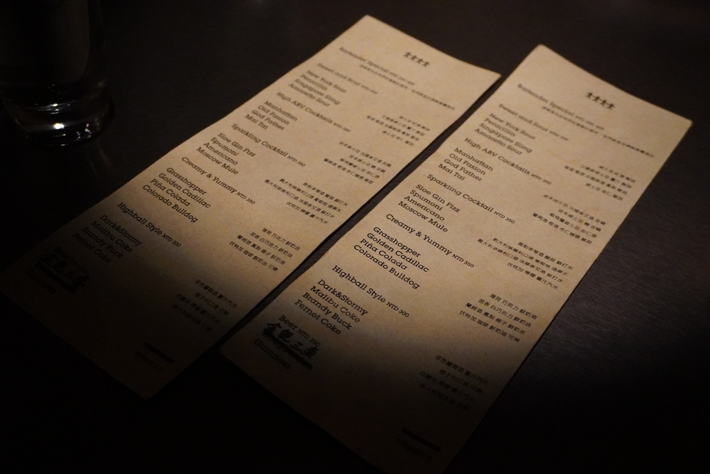 bar clique 台北東區隱藏版酒吧 低調到不行但絕不容 bar clique 台北東區隱藏版酒吧 低調到不行但絕不容