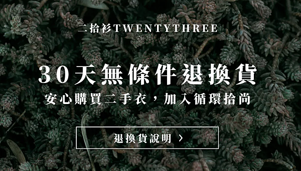 螢幕快照 2023-07-07 下午1.05.39.png