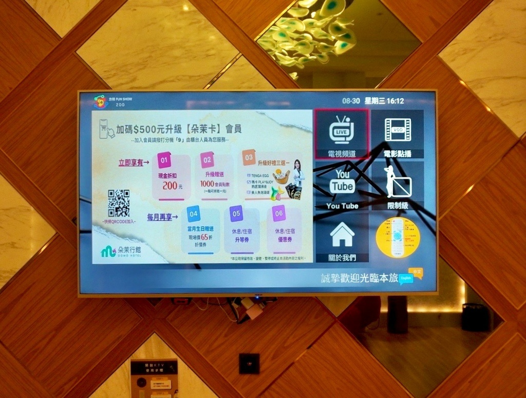 2023台中北屯玩到西屯逍遥游 吃喝玩乐住宿一网打尽带你玩到 2023台中北屯玩到西屯逍遥游 吃喝玩乐住宿一网打尽带你玩到