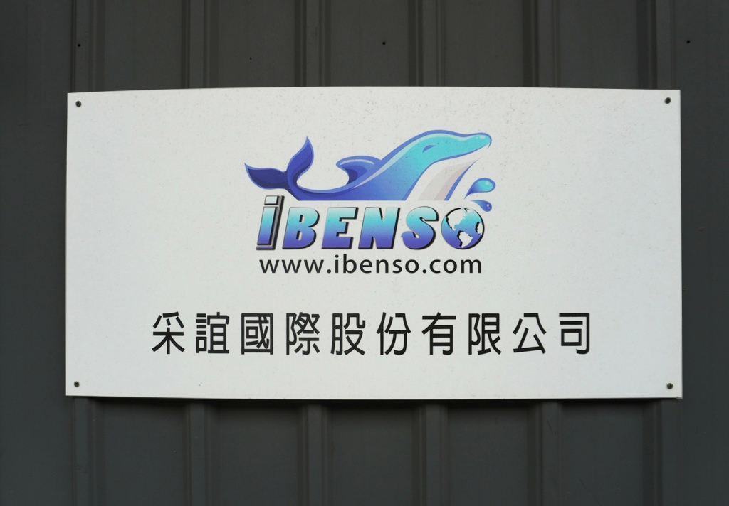 獨立式浴缸推薦| iBenso采誼國際彩繪浴缸 便於安裝清潔