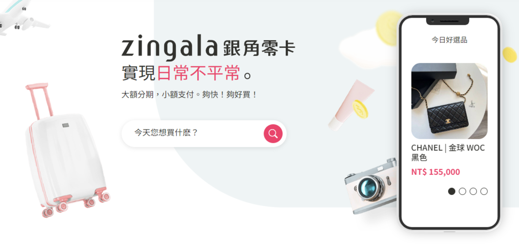 屏幕截取画面 2023-10-24 212740.png