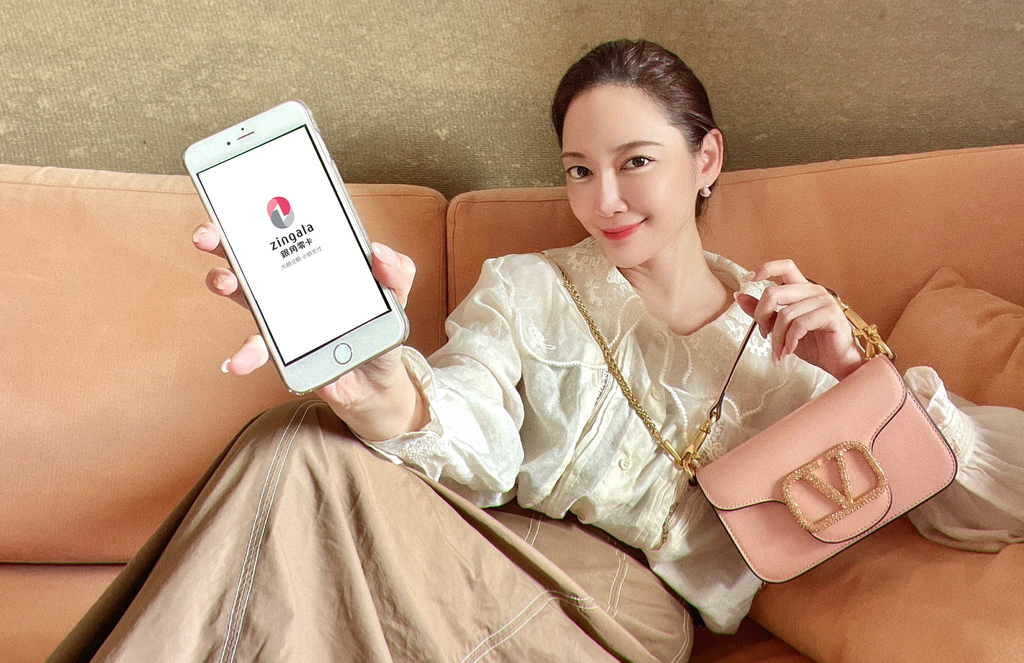 zingala 银角零卡消费分期聪明理财 结帐别忘了使用银角