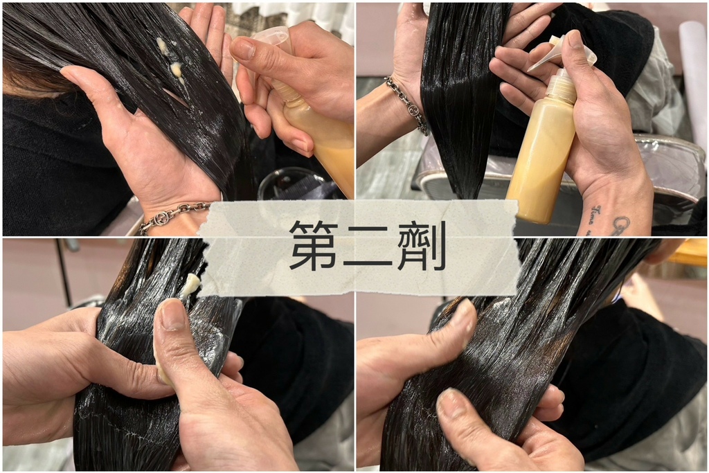 基隆髮廊推薦 霓肆染護專業規劃 遮蓋白髮 平衡髮色 養護髮質 基隆髮廊推薦 霓肆染護專業規劃 遮蓋白髮 平衡髮色 養護髮質