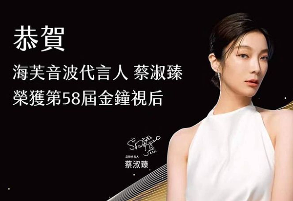 螢幕擷取畫面 2023-12-14 131141.png