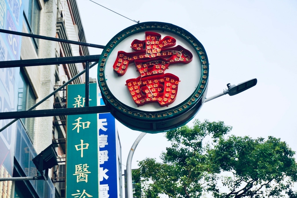 高雄明誠當鋪 政府立案合法當舖 汽車典當借款免留車 高價 高雄明誠當舖 高雄借錢借貸專家 專營汽機車借款免留車 明誠當舖高價收當金飾名錶 最快30分鐘變現化解財務危機 歡迎年滿18 學生小資 外送 企業主 自營商 創業 電商 來店洽談方案