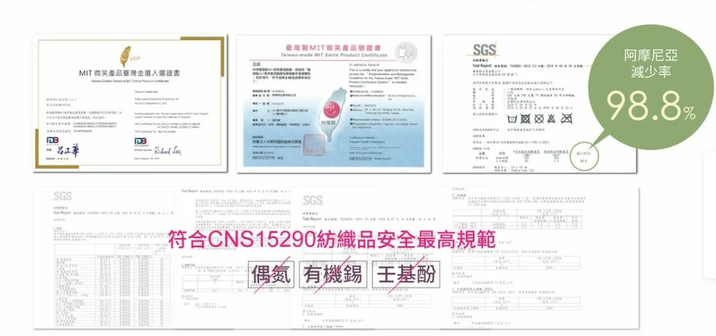 螢幕擷取畫面 2024-01-19 191647.jpg 螢幕擷取畫面 2024-01-19 191647.jpg