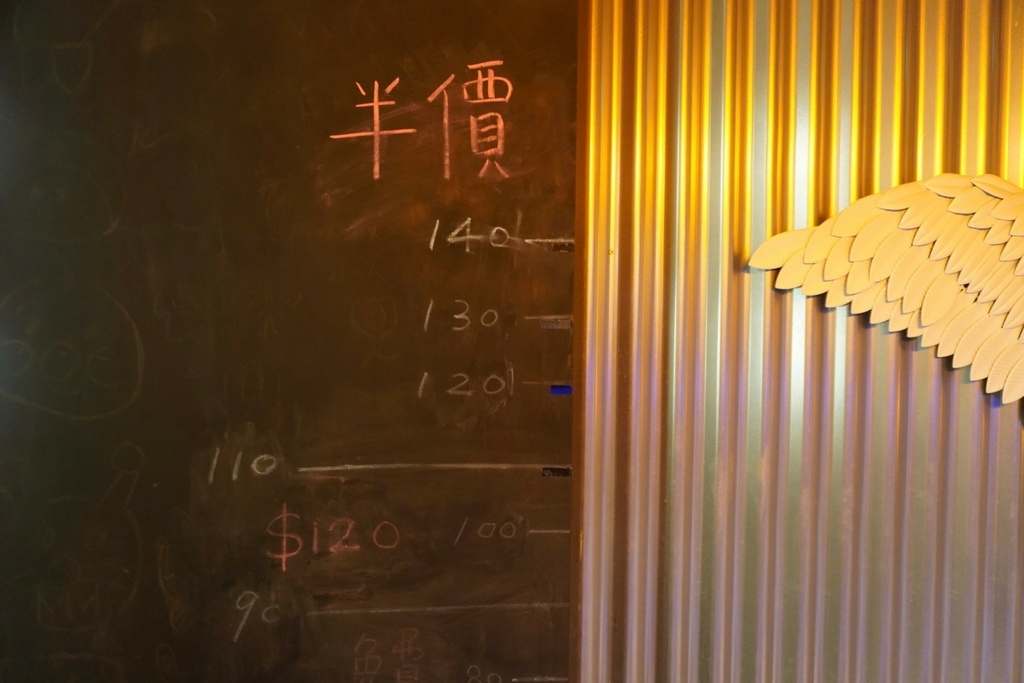 2024桃园中坜烧烤推荐 | 三柒烧肉专门店精致烧肉吃到饱 2024桃园中坜烧烤推荐 | 三柒烧肉专门店精致烧肉吃到饱