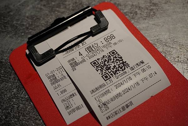 LINE_ALBUM_2024128 _2_240128_3.jpg