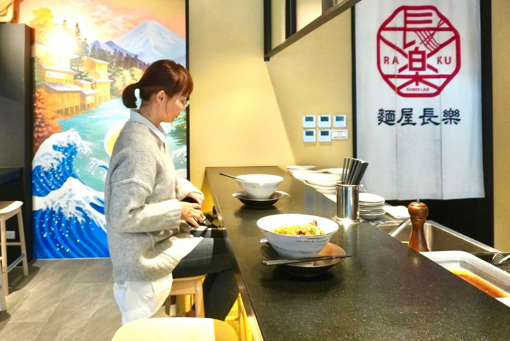 全台拉麵控注意!!! 麵屋長樂 台大公館美食必吃 開幕不到一 全台拉麵控注意!!! 麵屋長樂 台大公館美食必吃 開幕不到一