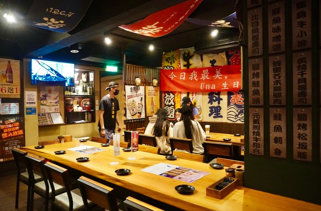 信義居酒屋推薦 激安の食事酒場市府二號店 非常美味非常便宜 