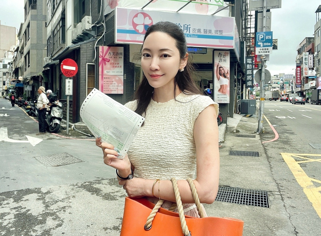 新竹杏芙診所 輕度酒糟別拖延 專業健保皮膚科 VS 醫美脈衝