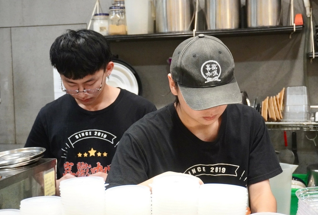 新庄喜欢咖喱 Love Curry 中港店 以天然食材细心熬