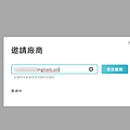 Screenshot_5.png