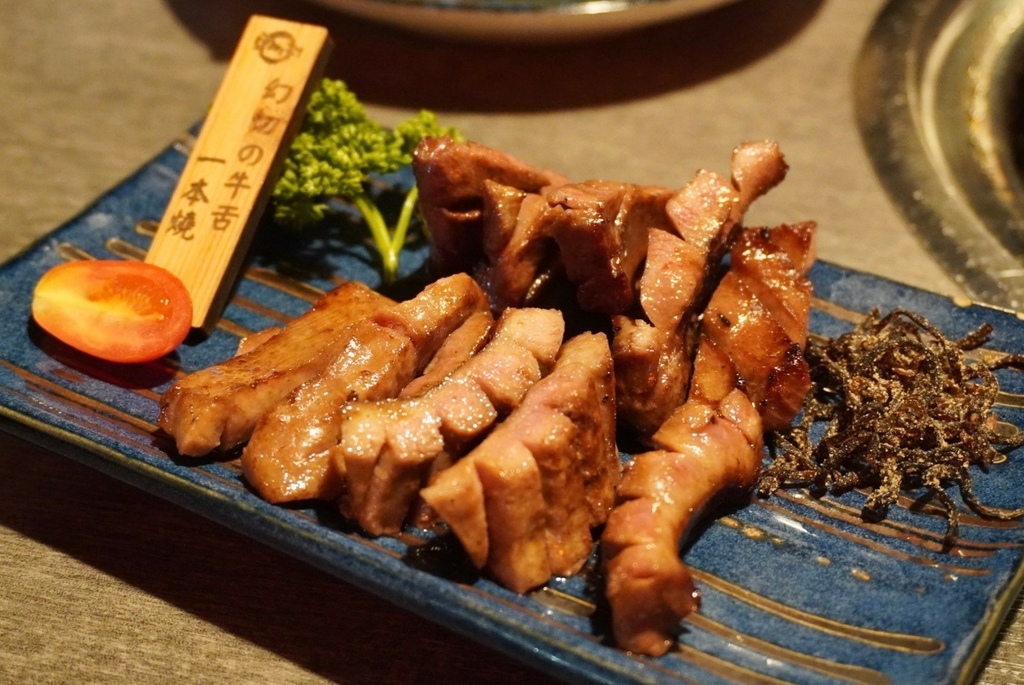 台北美食推薦《豆町村燒肉》「激安餐飲集團」東區全新燒肉品牌! 台北美食推薦《豆町村燒肉》「激安餐飲集團」東區全新燒肉品牌!