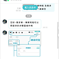 36355e60-83ed-11ef-8770-d58b2415bab2_1728451526_Vk6oSx9zow.png