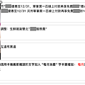 36355e60-83ed-11ef-8770-d58b2415bab2_1728387725_Ss4VoIgd77.png