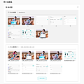 36355e60-83ed-11ef-8770-d58b2415bab2_1730169852_Wtg8pGs40y (1).png