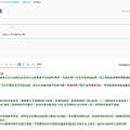36355e60-83ed-11ef-8770-d58b2415bab2_1728446694_mh5Coi5PGm.png