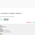 36355e60-83ed-11ef-8770-d58b2415bab2_1728387782_ioIYFEsA8h.png