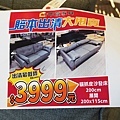 DSC00271.JPG