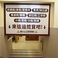 DSC00198.JPG