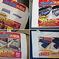LINE_ALBUM_20241029_241029_1.jpg