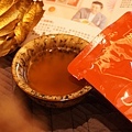 DSC00487.JPG
