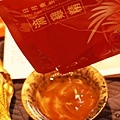 DSC00464.JPG