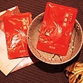 DSC00500.JPG