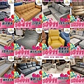 LINE_ALBUM_文章調整_241101_1.jpg