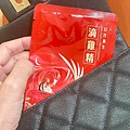 LINE_ALBUM_20241028_241101_1.jpg