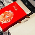 LINE_ALBUM_2024119_241109_4.jpg