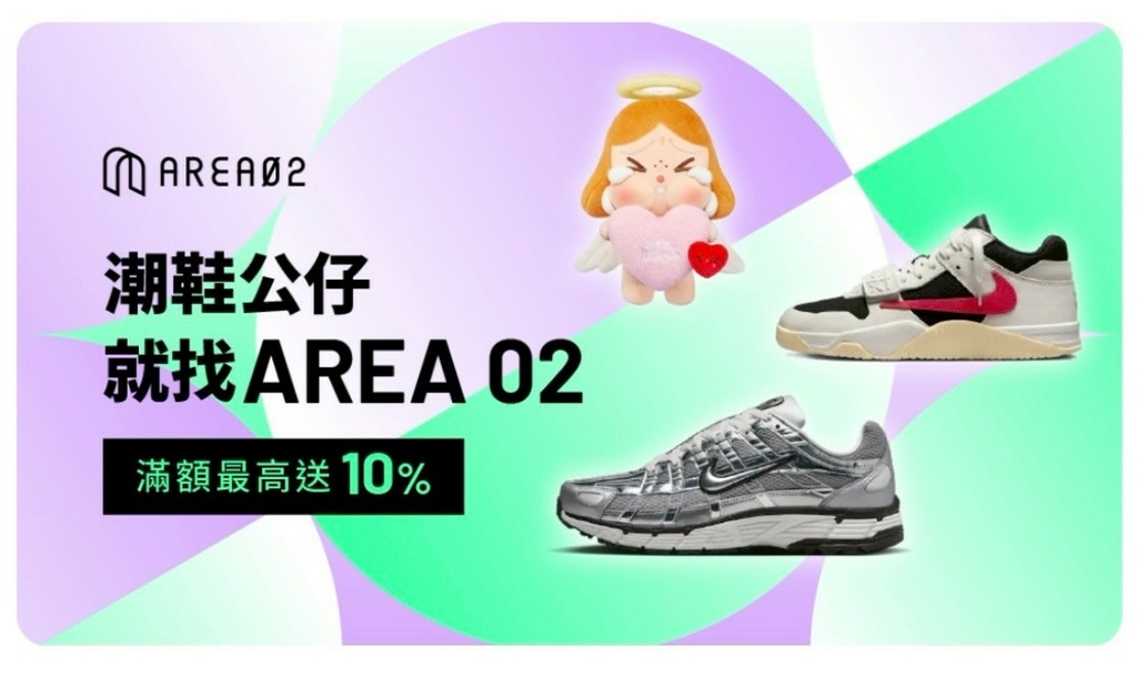 zingala 银角零卡 银角卷X中租Coin 从在线到线下