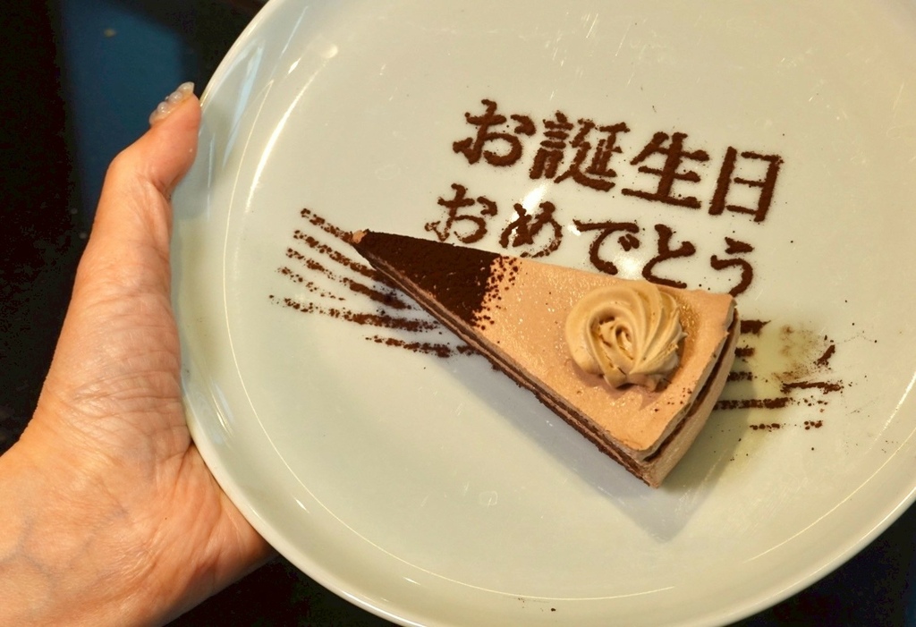 2025西門約會餐廳推薦~~ 明水然・樂來台必吃頂級無菜單 2025西門約會餐廳推薦~~ 明水然・樂來台必吃頂級無菜單