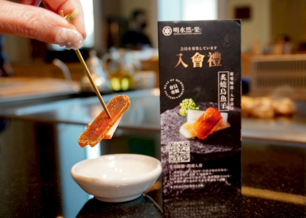 2025西門約會餐廳推薦~~ 明水然・樂來台必吃頂級無菜單 2025西門約會餐廳推薦~~ 明水然・樂來台必吃頂級無菜單
