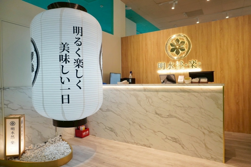2025西門約會餐廳推薦~~ 明水然・樂來台必吃頂級無菜單 2025西門約會餐廳推薦~~ 明水然・樂來台必吃頂級無菜單