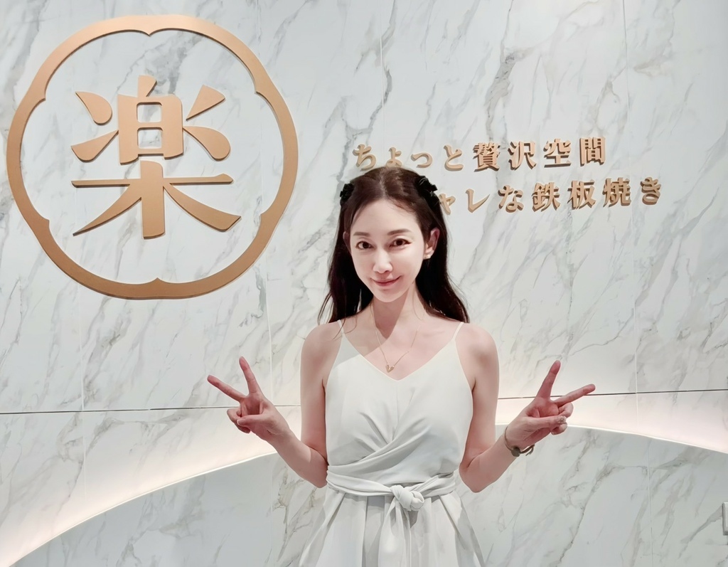 2025西門約會餐廳推薦~~ 明水然・樂來台必吃頂級無菜單 2025西門約會餐廳推薦~~ 明水然・樂來台必吃頂級無菜單