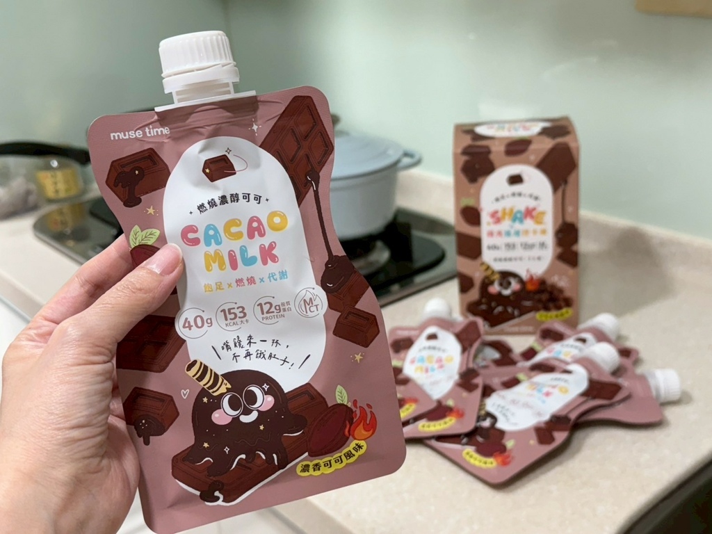 Dcard爆红!MuseTime莯莳 莳光摇摇控卡餐 突破代 Dcard爆红!MuseTime莯莳 莳光摇摇控卡餐 突破代