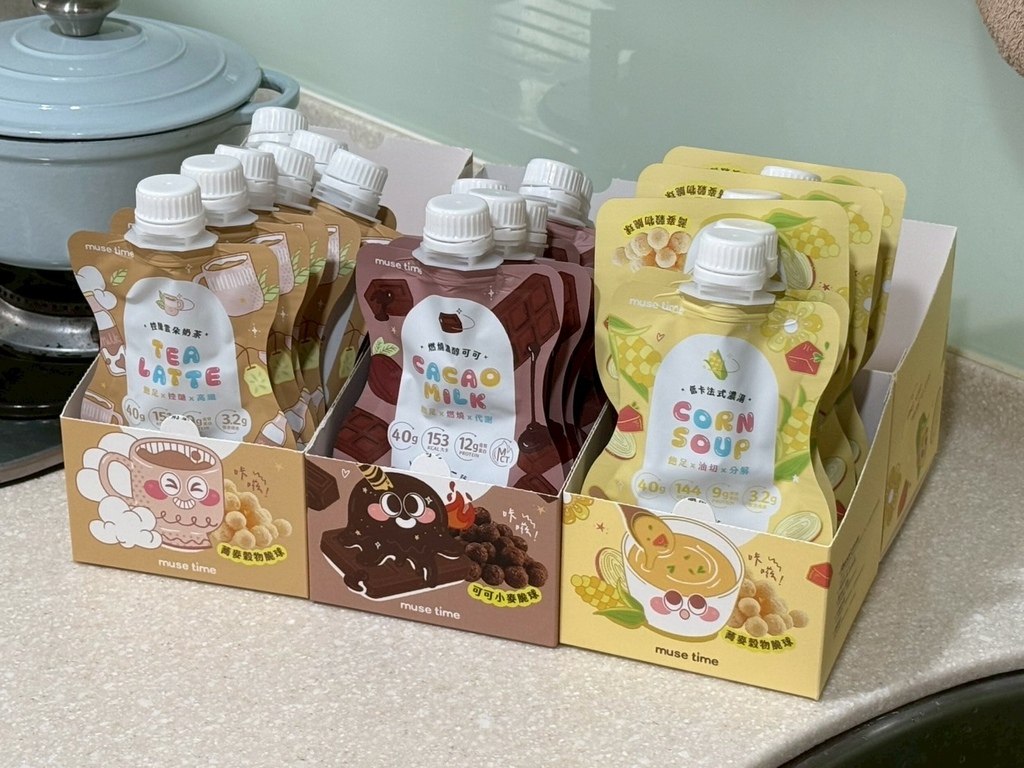 Dcard爆红!MuseTime莯莳 莳光摇摇控卡餐 突破代 Dcard爆红!MuseTime莯莳 莳光摇摇控卡餐 突破代