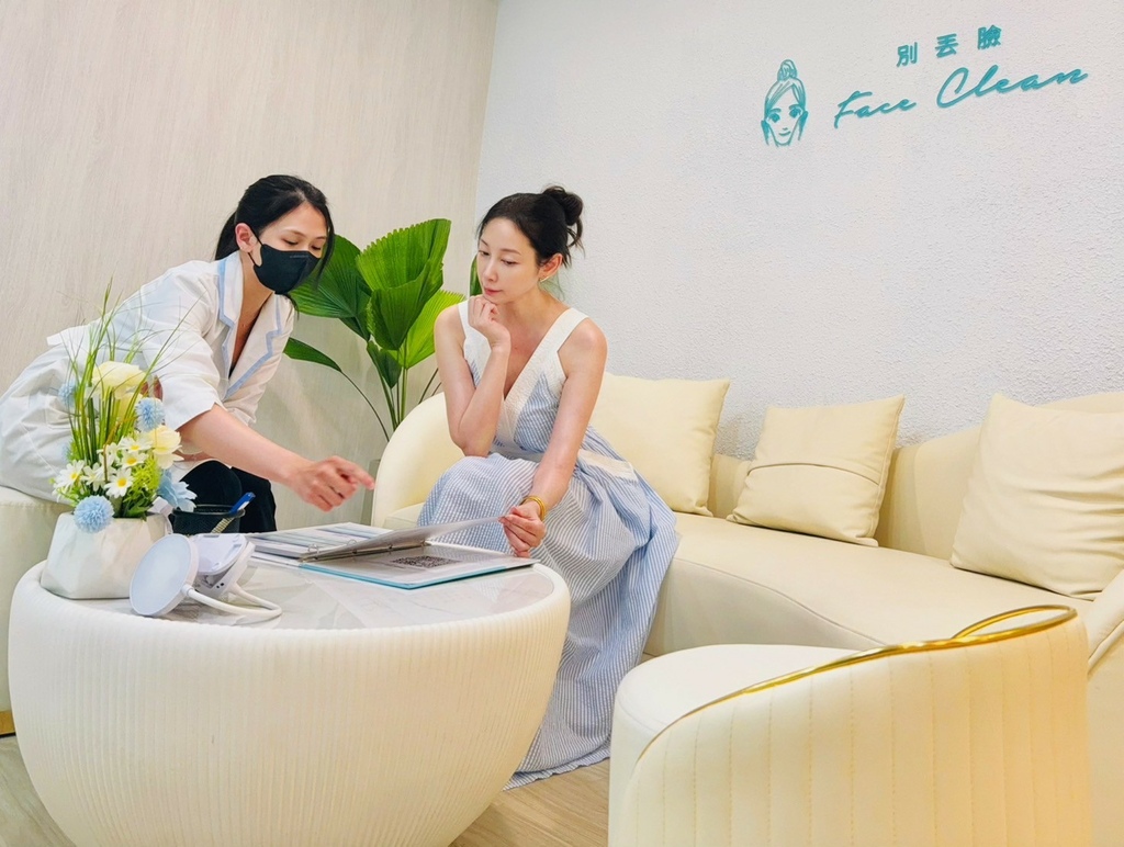 【桃園美容做臉推廌】不推銷又親民！臉部保養、肩項按摩、洗頭一