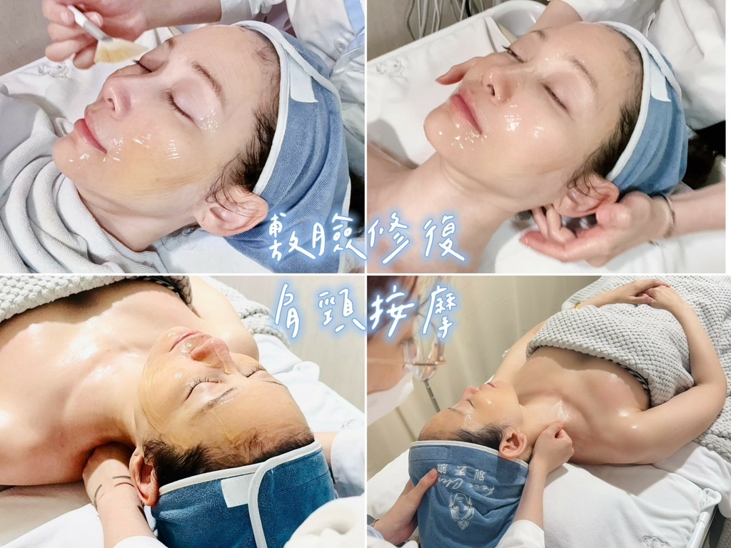 【桃園美容做臉推廌】不推銷又親民！臉部保養、肩項按摩、洗頭一