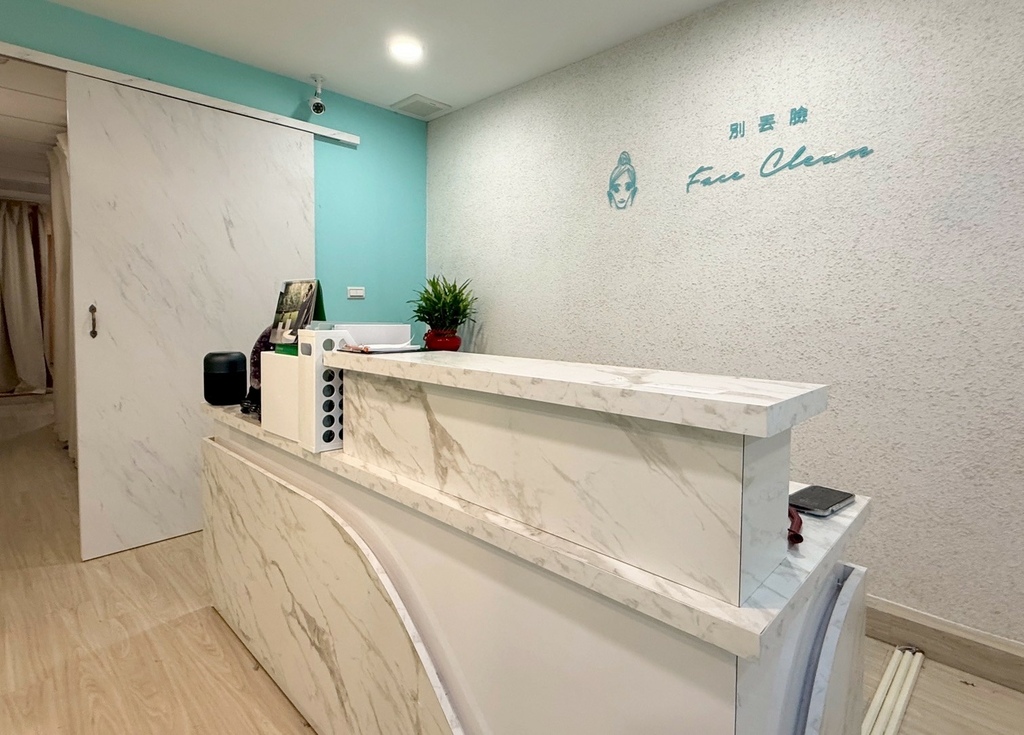 【桃園美容做臉推廌】不推銷又親民！臉部保養、肩項按摩、洗頭一