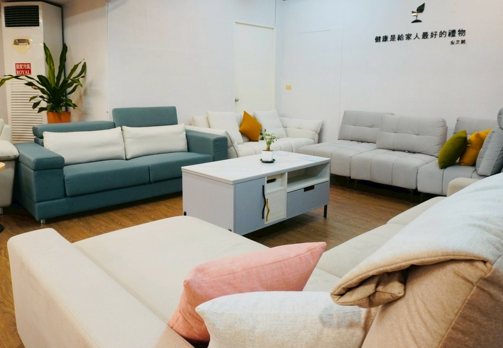 高雄客製化沙發推薦 唯一榮獲 ISO 9001 認證 無毒安