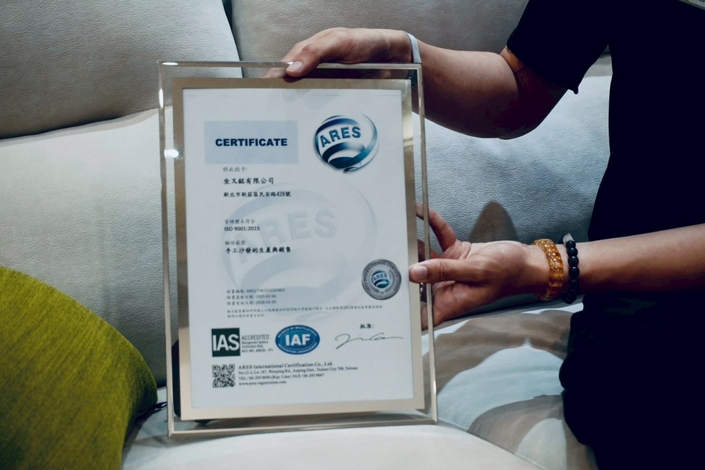 高雄客製化沙發推薦 唯一榮獲 ISO 9001 認證 無毒安