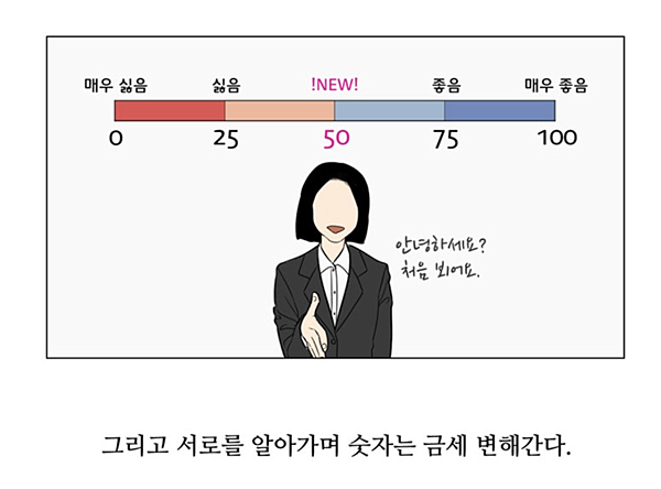 螢幕快照 2020-10-27 下午8.24.28.png